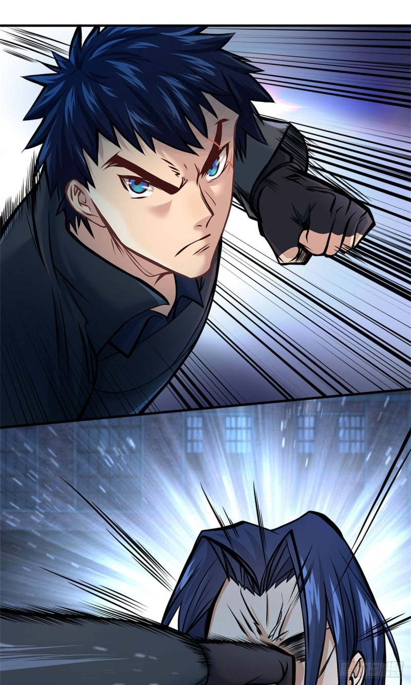 The Strongest Berserker In The City Chapter 17 Gambar 9